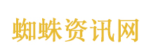 龙的传人