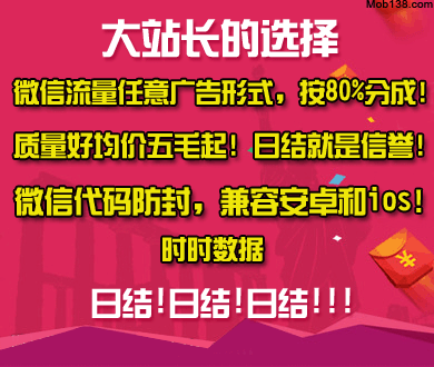 双色球